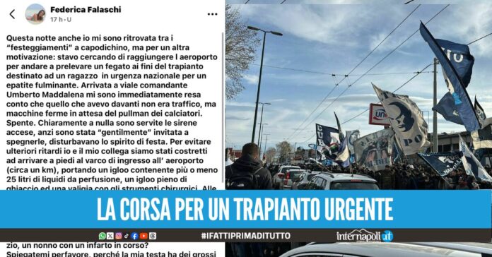 Ambulanza bloccata nel traffico dei tifosi a Capodichino la denuncia dell'infermiera