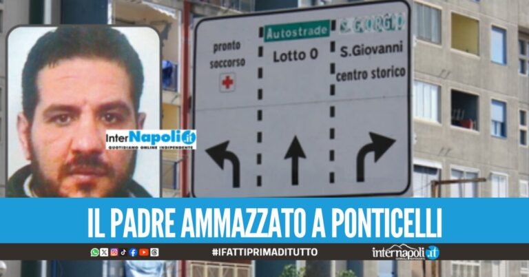 Catturato latitante a Napoli, il figlio del boss De Martino era evaso dal carcere