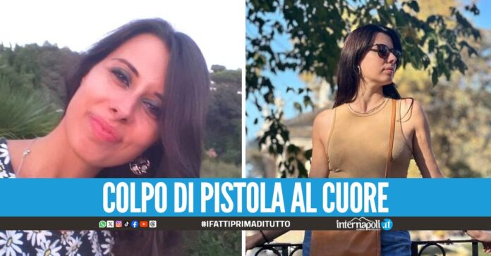 Choc nel Napoletano, Marianna trovata senza vita a casa dell'amico: indagini in corso