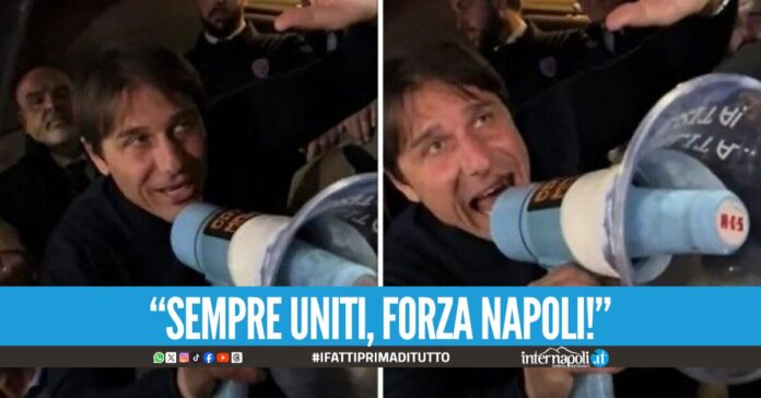 Tripudio Napoli dopo la vittoria contro l'Atalanta, Conte parla col megafono: 