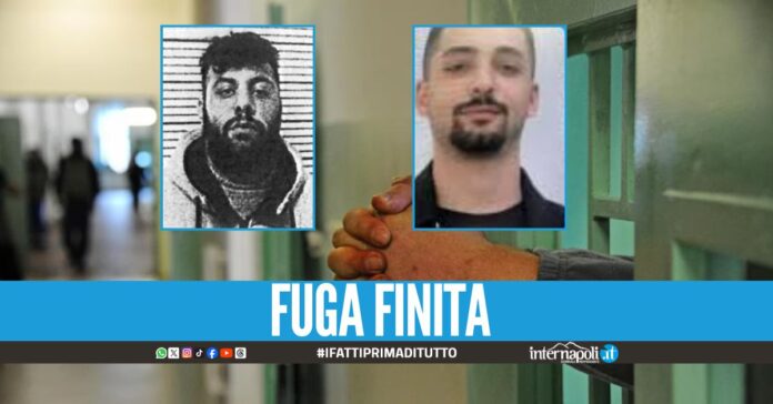 In carcere l'ultimo fuggitivo della paranza Marigliano, era ricercato da un mese