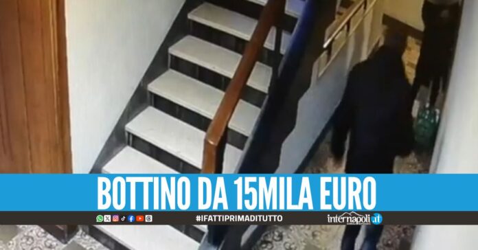 In fuga con i gioielli d'oro dopo la truffa, presi due 15enni di Napoli