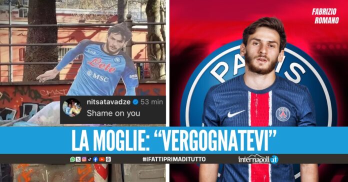 Dal cartonato nell'immondizia agli insulti social, la rabbia dei tifosi dopo l'addio di Kvaratskhelia