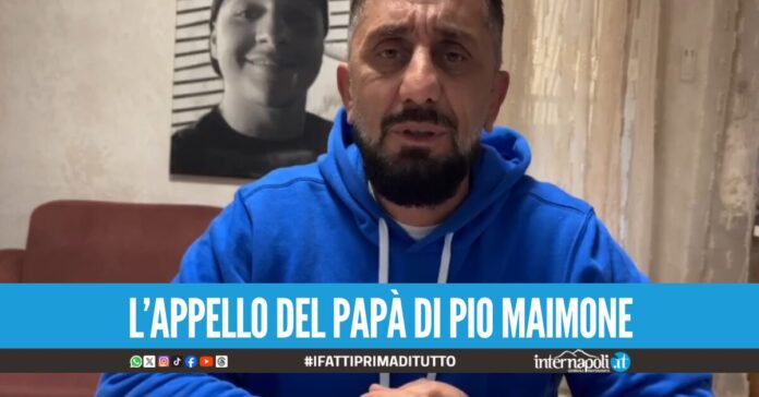 Omicidio di Pio Maimone, il 30 gennaio il giorno del giudizio. I genitori Venite a sostenerci in tribunale