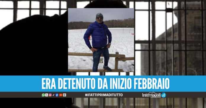 Clan Mallardo, nuova scarcerazione per Enzuccio 'o toro