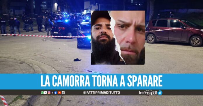Uccisi in strada tra Piscinola e Miano, il destino dei fratelli Avolio