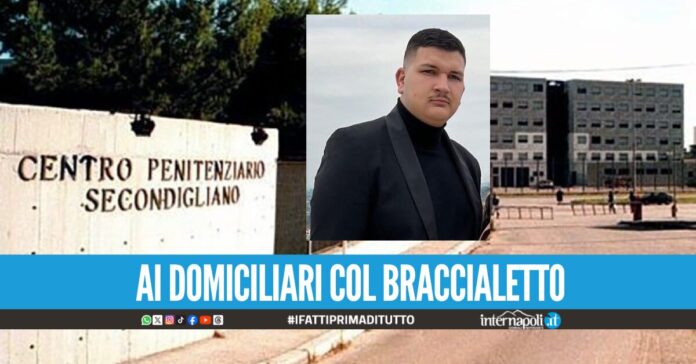 Racket per i Ferrara-Cacciapuoti ad un hotel a Villaricca, scarcerato giovane di Giugliano