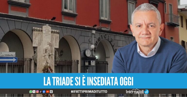 commissione accesso marano