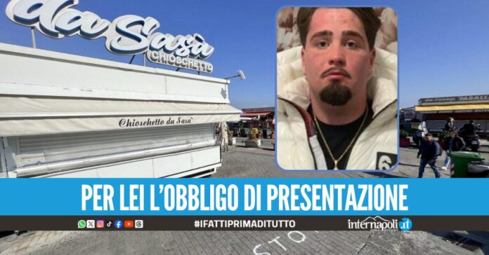 Ucciso a Mergellina per una scarpa sporcata, subito fuori la cugina di Francesco Pio Valda