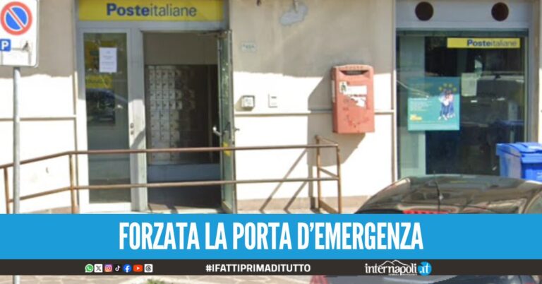 poste giugliano via primo maggio