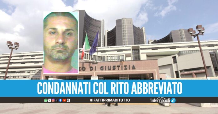 Clan Mallardo condanne per Stefano Cecere, 'o marmular e Francesco Vitiello