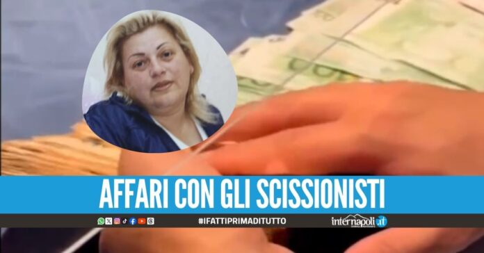 I debiti di droga di De Stefano con gli Amato-Pagano, la pentita: 