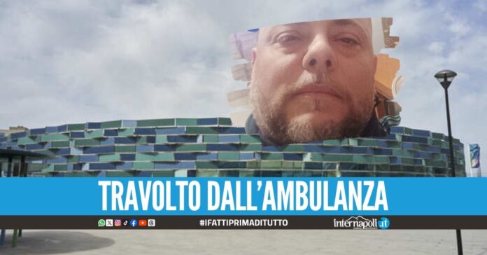 Investito dall'ambulanza a Napoli, Luigi muore in ospedale