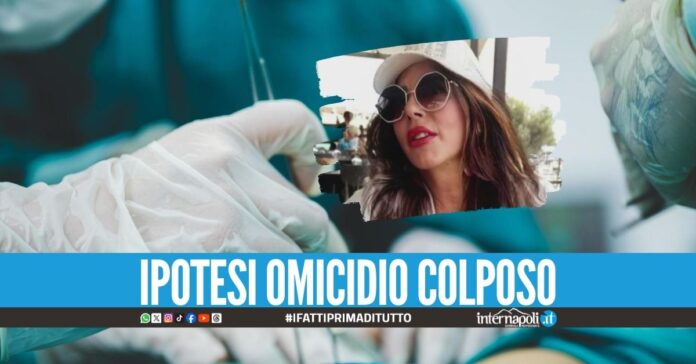 Simonetta muore dopo la liposuzione, sequestrata la sala operatoria