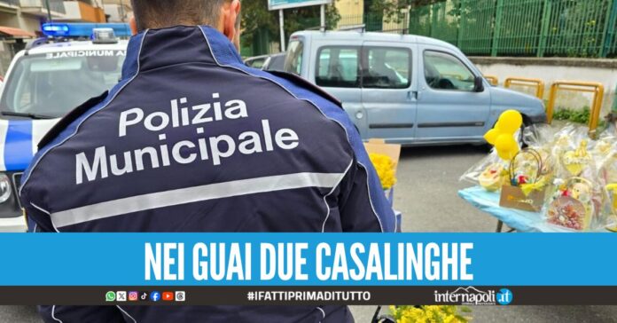 Giugliano, offese e insulti alla polizia municipale su Facebook denunciate due donne