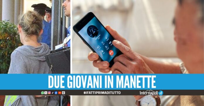 Tentano di truffare un anziano a Portici, lui organizza una trappola con i carabinieri