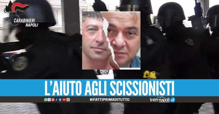 "Mi avvisò prima dell'arresto", le accuse del pentito Cristiano al carabiniere 'infedele'