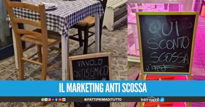 terremoto pozzuoli sconti pranzo