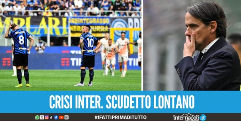 Inter in crisi profonda, Inzaghi ammette: “Bisogna ritrovare la lucidità”