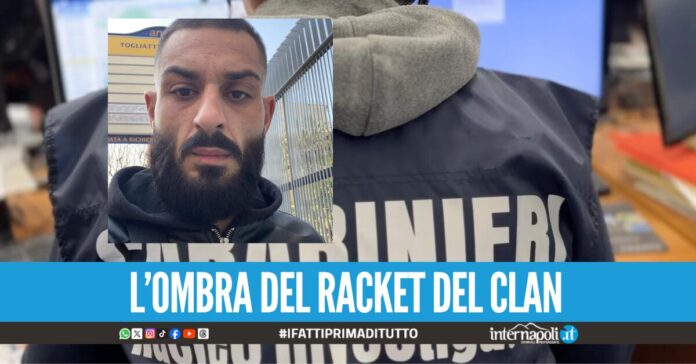 Giugliano, armato di pistola e con i 'pizzini' in tasca fermato Giuseppe D’Alterio