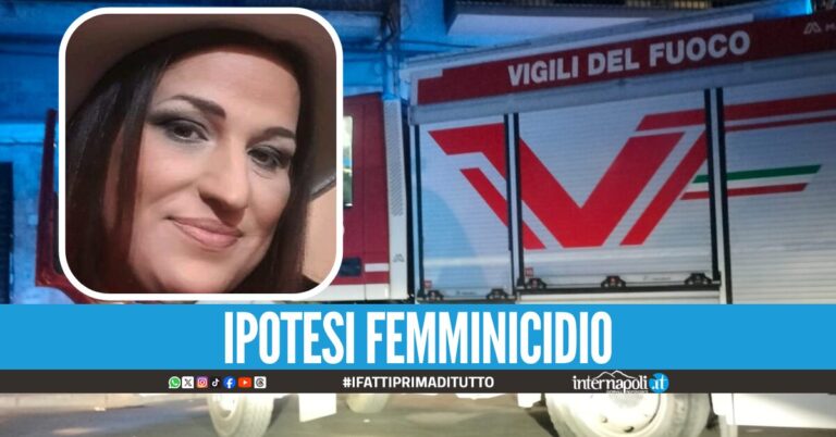 Imma morta dopo l'incendio ad Acerra, si indaga sul compagno: "È stato lui"