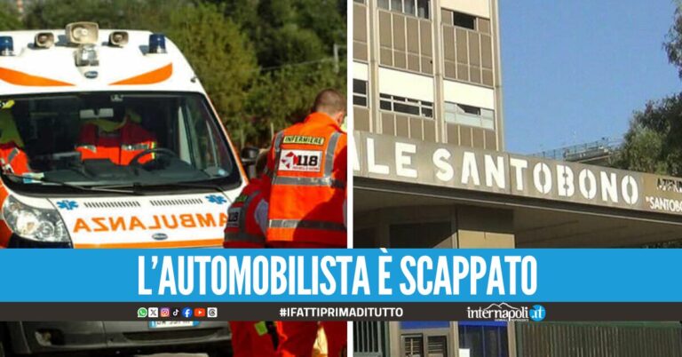 Marano, due 11enni travolti da un'auto pirata che non si ferma: portati al Santobono