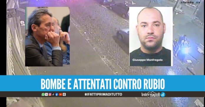 Minacce e attentati del clan della 167 di Arzano al giornalista Mimmo Rubio, imputati a processo
