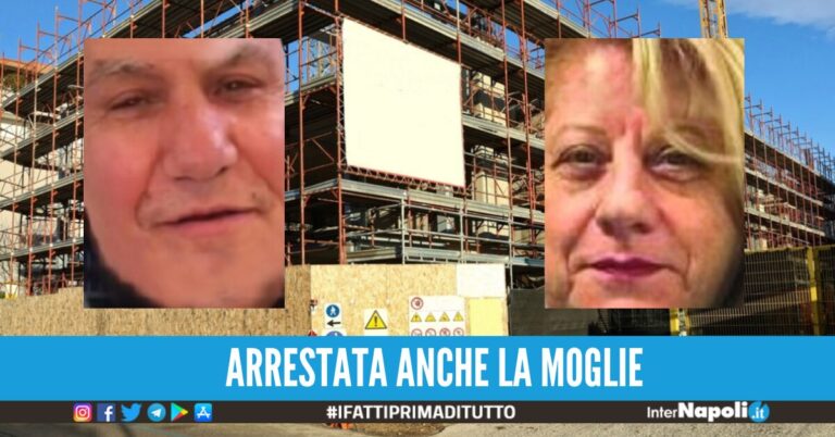 clan massaro