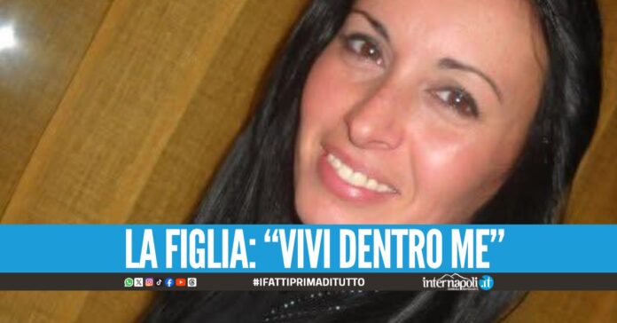 mariarca incoronato casalnuovo