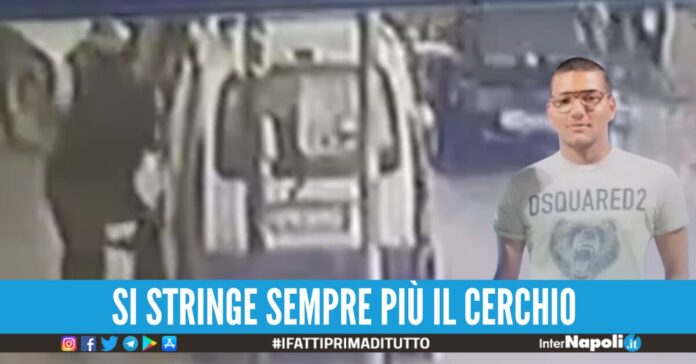 sequestro san giorgio