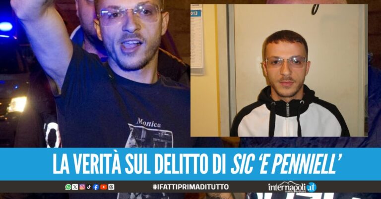 Omicidio di Domenico Gargiulo, 8 arresti nei clan Licciardi e Sautto-Ciccarelli