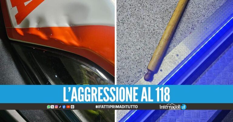 Afragola, paura al rione Salicelle: ambulanza colpita con un mattarello
