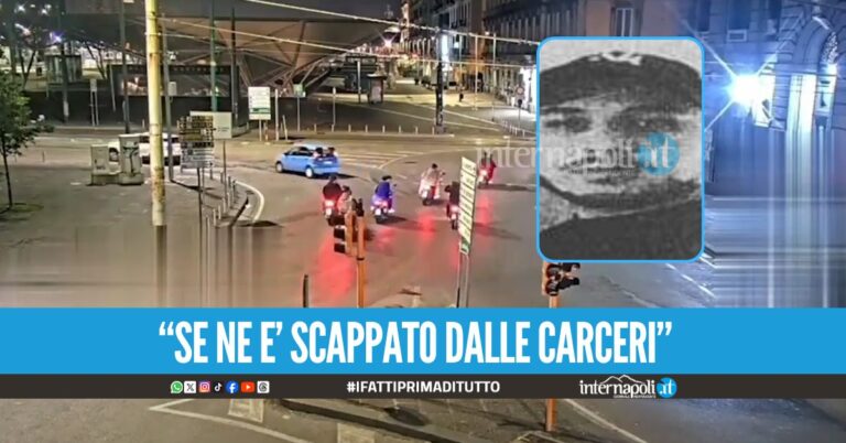 Dall'evasione dal carcere alla sparatoria, il profilo del 26enne della paranza del Mercato