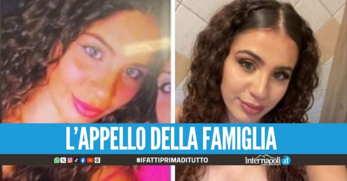Ansia a Torre del Greco per Anna, la ragazza ha fatto perdere le proprie tracce