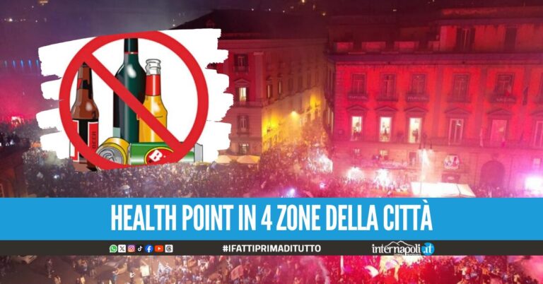 Possibile festa scudetto a Napoli: il Comune vieta bevande e fuochi
