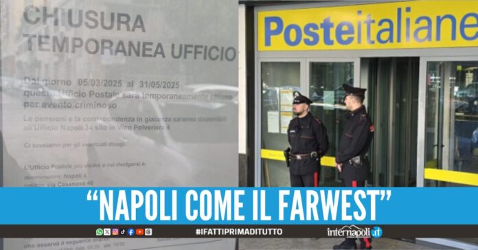 Rapina da 500mila euro all’ufficio postale a Napoli: chiuso fino a fine maggio