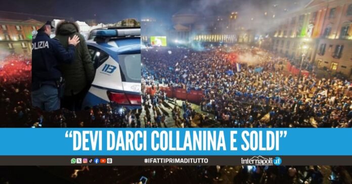 Rapina durante la festa Scudetto, arrestati 2 ragazzi di Ercolano