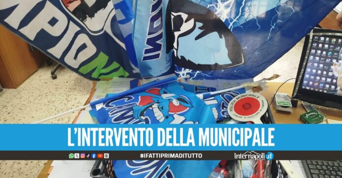 Trombette e bandiere del Napoli, ambulante multato di 5mila euro a Giugliano