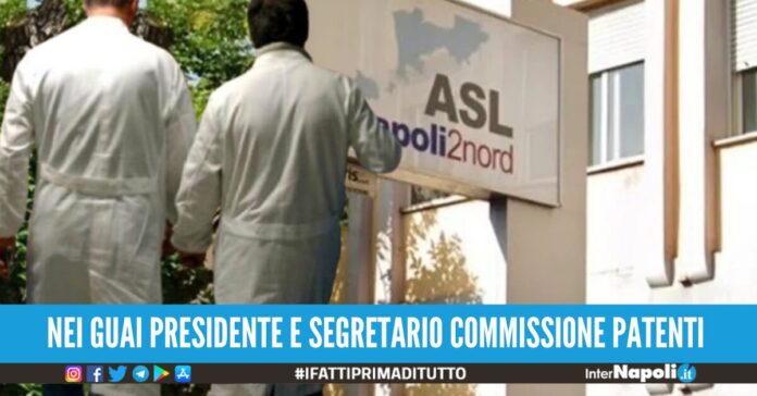 asl na 2 nord