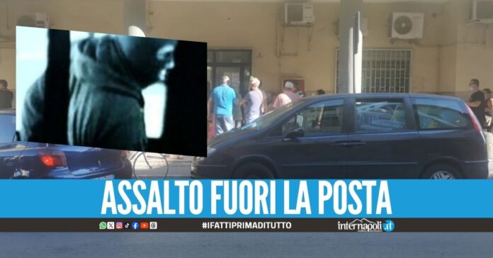 Rapinano il portavalori a Grumo Nevano, banditi in fuga con un bottino misero