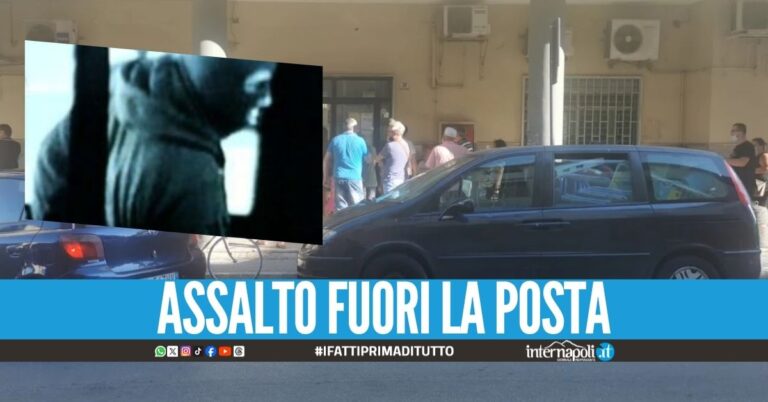 Rapinano il portavalori a Grumo Nevano, banditi in fuga con un bottino misero