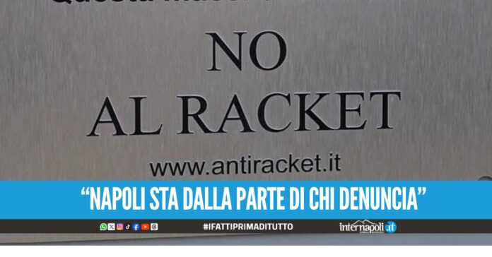 Napoli, corsia preferenziale negli affidamenti alle imprese che denunciano il racket
