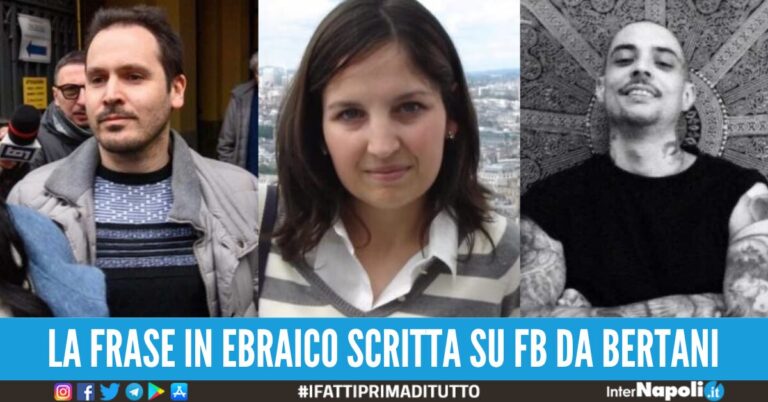 GARLASCO POGGI BERTANI SEMPIO