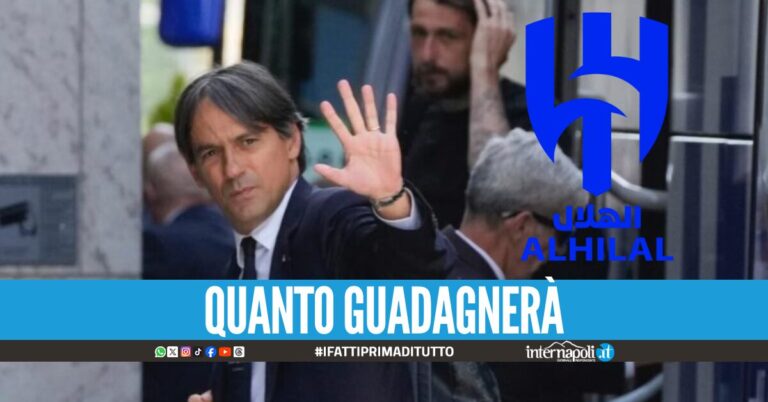 L'inter e Inzaghi si separano, l’Al Hilal lo renderà l'allenatore più pagato al mondo