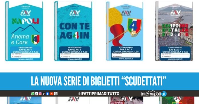 L'EAV omaggia il Napoli campione d'Italia con i biglietti del quarto Scudetto, l'annuncio dell'azienda
