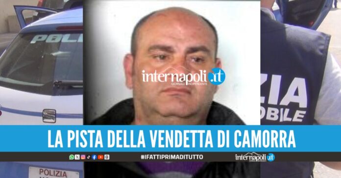 Omicidio di Antonio Vitale a Cardito, la vittima orbitava nel gruppo di Michele 'o nir