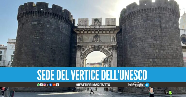 Porta Capuana