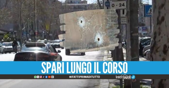 Raid armato a Barra, 2 proietti esplosi contro l'agenzia funebre