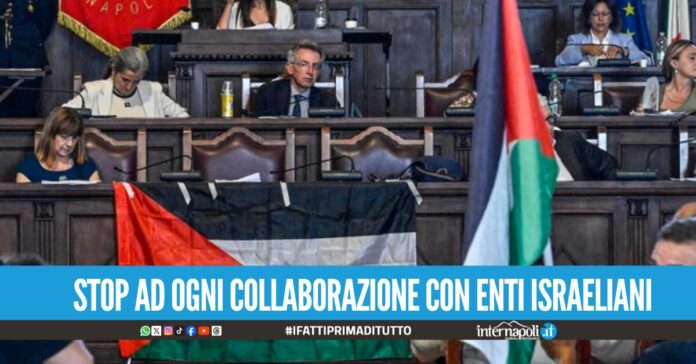 Napoli dice un fermo no ad Israele