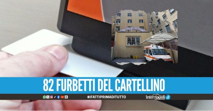 Assenteismo al Loreto Mare, danno erariale da 1 milione di euro
